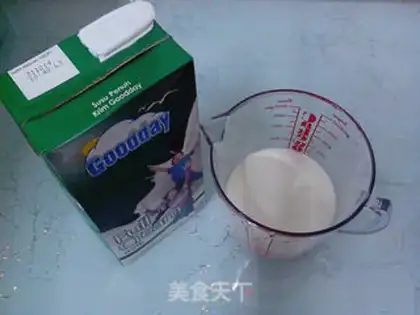 Make Chocolate ice cream step 0