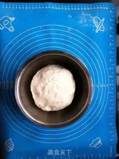 Make Egg-bread step 2