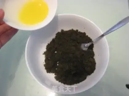 Make Chocolate black sesame soup step 4