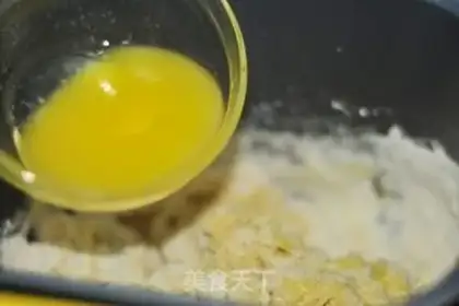 Make Donuts step 2