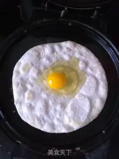 Make Egg-bread step 6