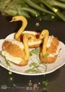 Make Swan puff step 11