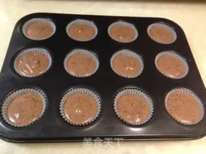 Make mini chocolate cupcakes step 11