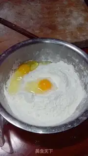 Make It