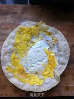 Make Quaffle step 13