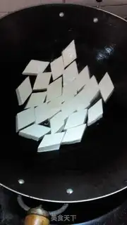 Make Fried tofu step 7