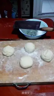 Make It