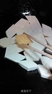 Make Fried tofu step 8