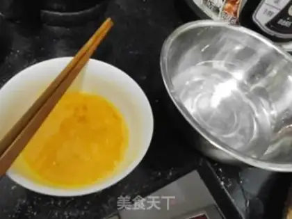 Make Chicken cake step 0