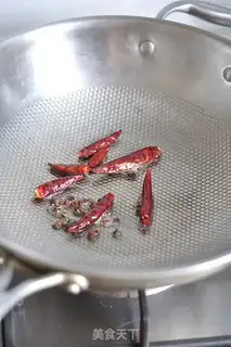 Make Spicy cow leaves step 0