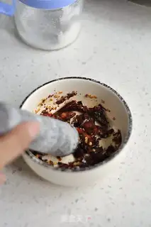 Make Spicy cow leaves step 1