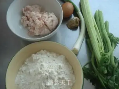Make Celery pork pie step 0