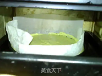 Make Scrap the tea and honey step 12