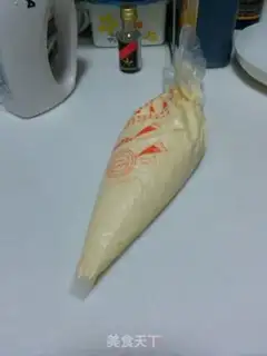 Make It