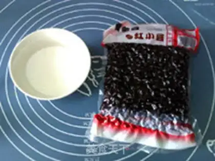 Make Scrap the tea and honey step 14