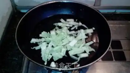 Make Spicy cow leaves step 6
