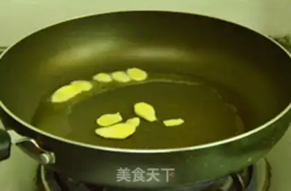 Make Fried horsefish step 3