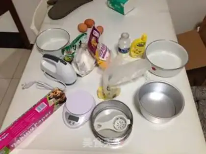 Make Japanese cheesecake step 0