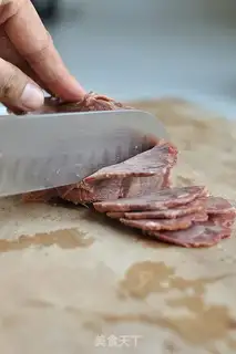 Make Pepper beef step 0