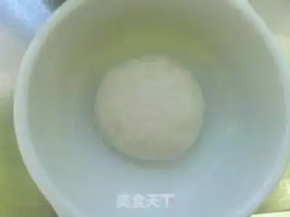 Make Breakfast onions step 0