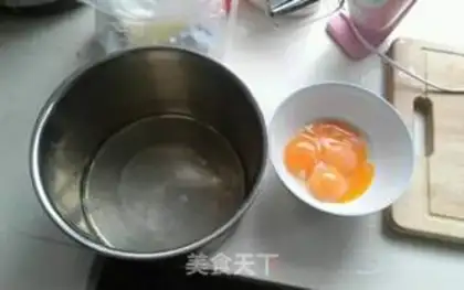 Make Almond cheesecake step 1