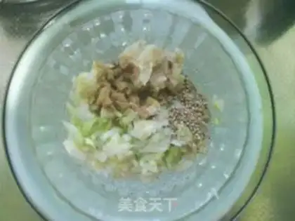 Make Breakfast onions step 1