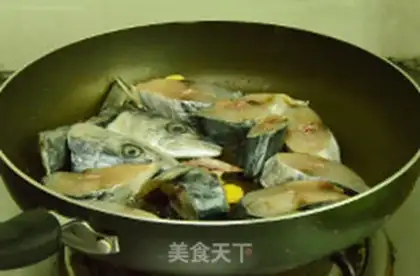Make Fried horsefish step 4