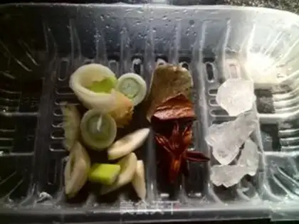 Make Red chicken wings step 1