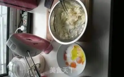 Make Almond cheesecake step 3