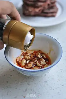 Make Pepper beef step 4