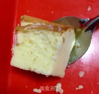 Make Japanese cheesecake step 4