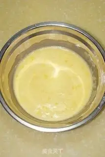 Make Fried ostrich yellow step 2