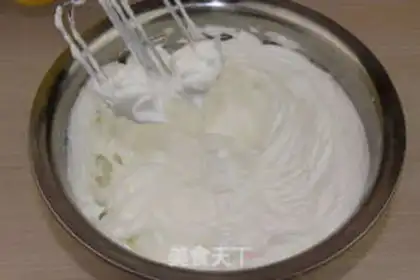 Make Takeshi rice step 4