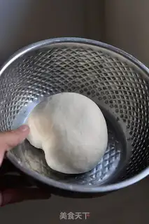 Make Onion pie step 0