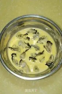 Make Fried ostrich yellow step 3