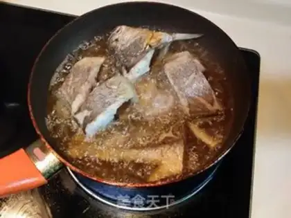 Make Pepper salt yellowfish step 1