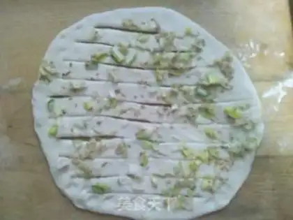 Make Breakfast onions step 4