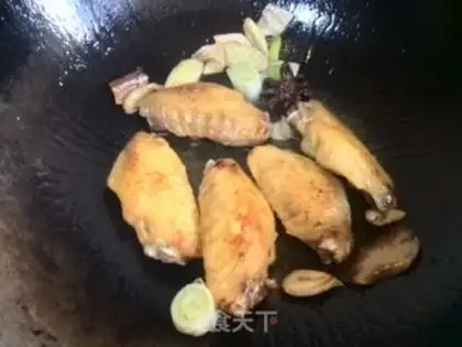Make Red chicken wings step 4