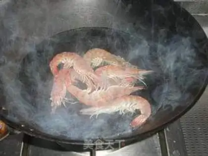 Make Shrimp cheese step 1