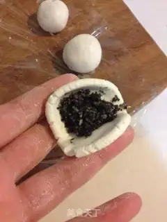 Make Traditions step 4