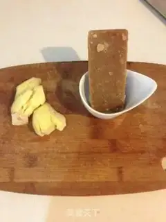Make Traditions step 5
