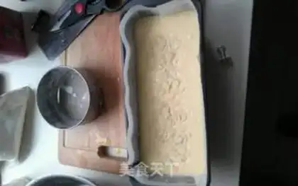 Make Almond cheesecake step 9