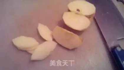 Make Blondie apple sauce step 0