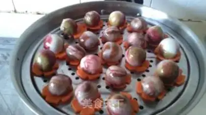 Make Ruin Yuen step 7