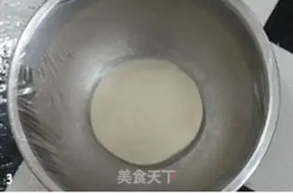 Make Rideball step 2