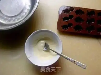 Make Homemade chocolate box step 1
