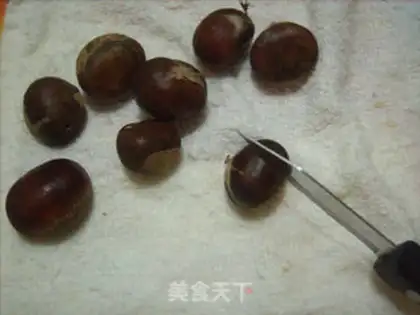 Make Microwave chestnut step 0