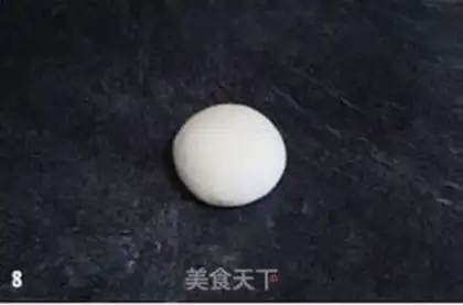 Make Rideball step 7