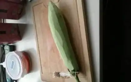 Make Steam eggplant step 0