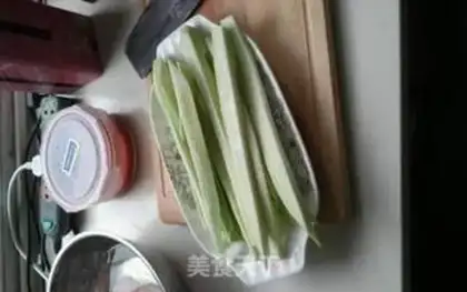 Make Steam eggplant step 1